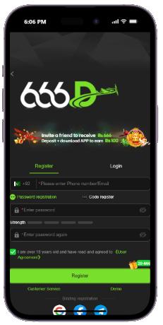 666D Register Method
